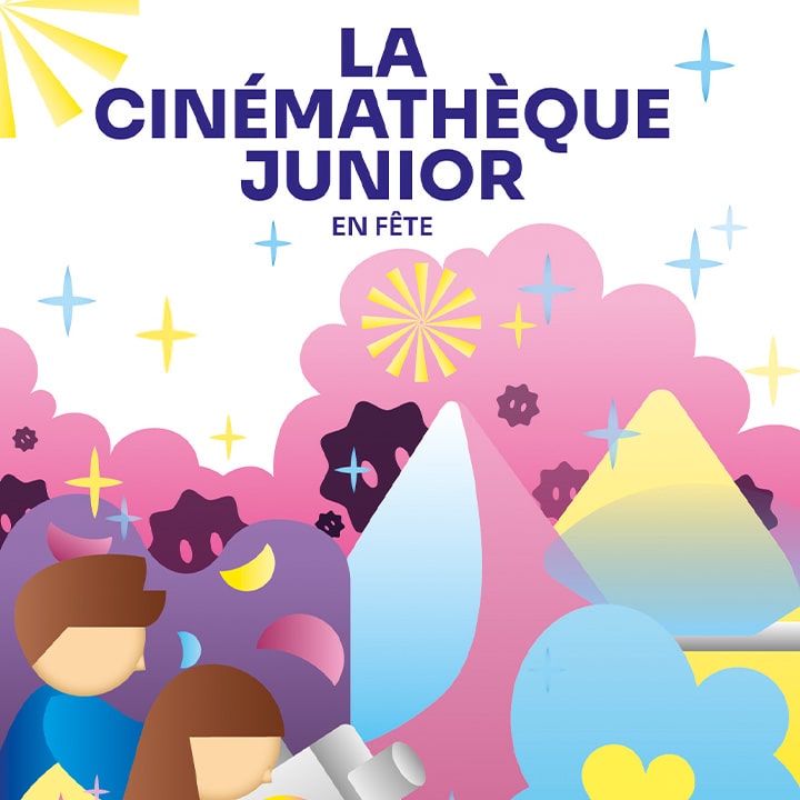 photo du projet de la cinémathèque